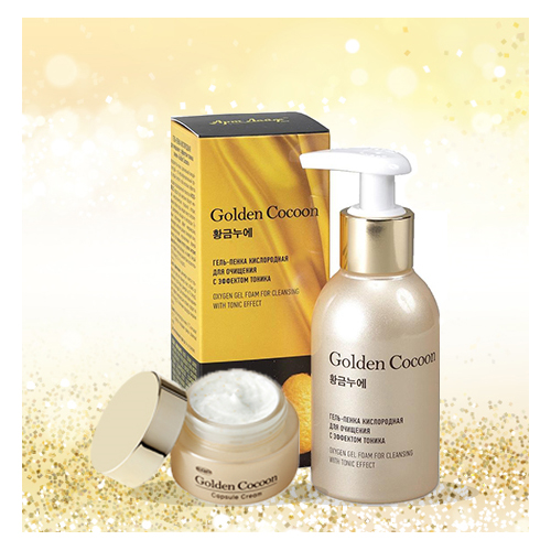 Combo Dưỡng Da Chống Lão Hoá Kén Tơ Tằm Vàng Golden Cocoon O2 Bubble Cleansing Gel And Capsule Cream