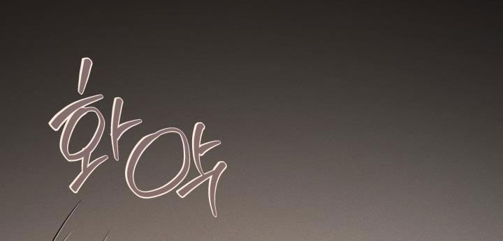 những người đàn ông đã lên giường tôi chapter 25.2 18