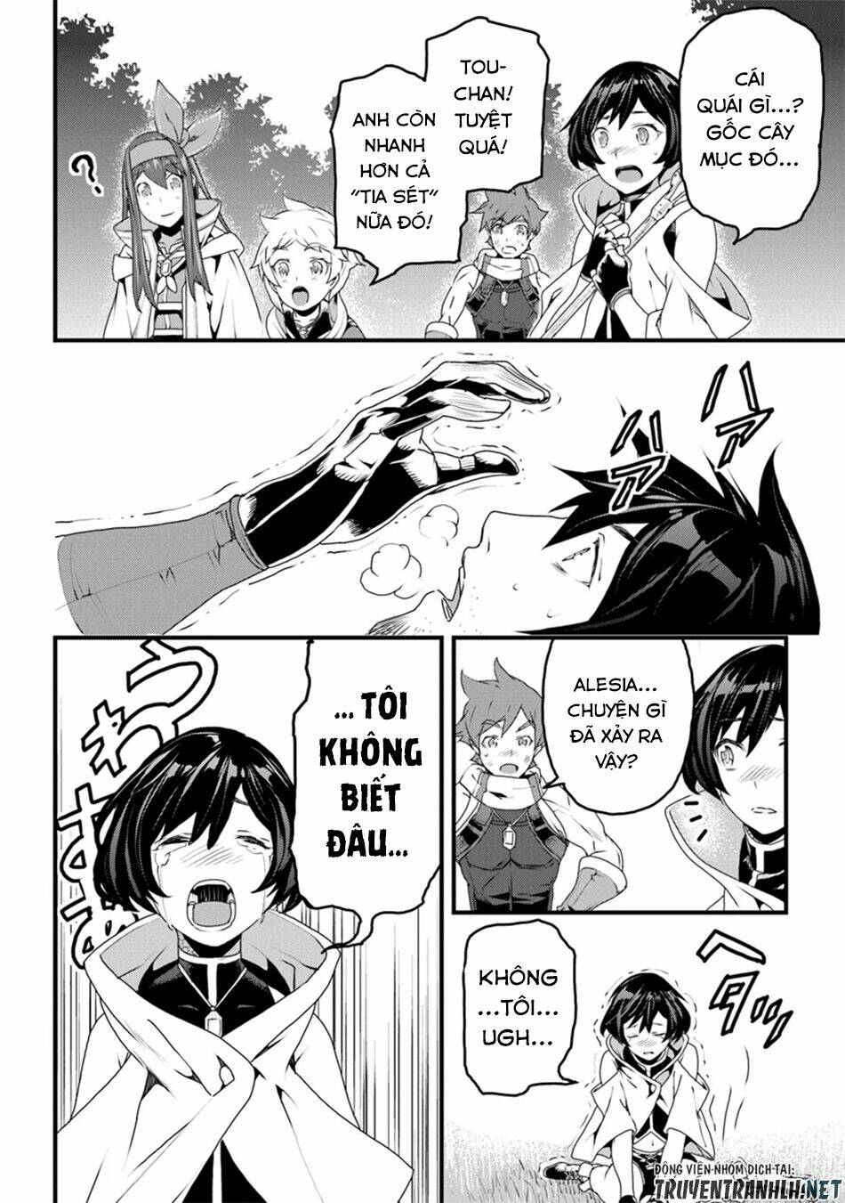 yakudatazu skill ni jinsei o sosogikomi 25-nen, imasara saikyou no boukentan midori kashi no akira chapter 9 33