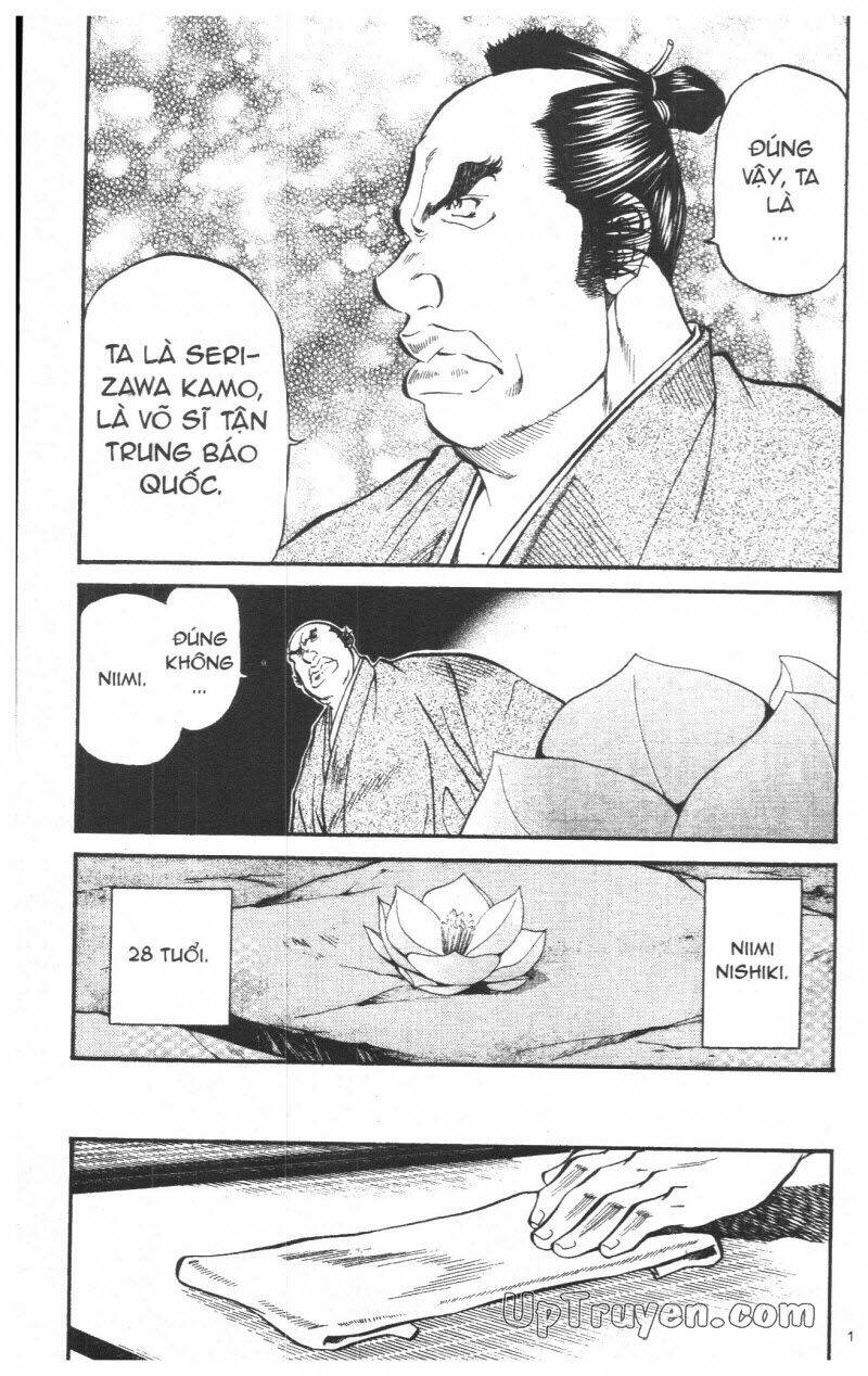 getsu seiki - sayonara shinsengumi chapter 4 131