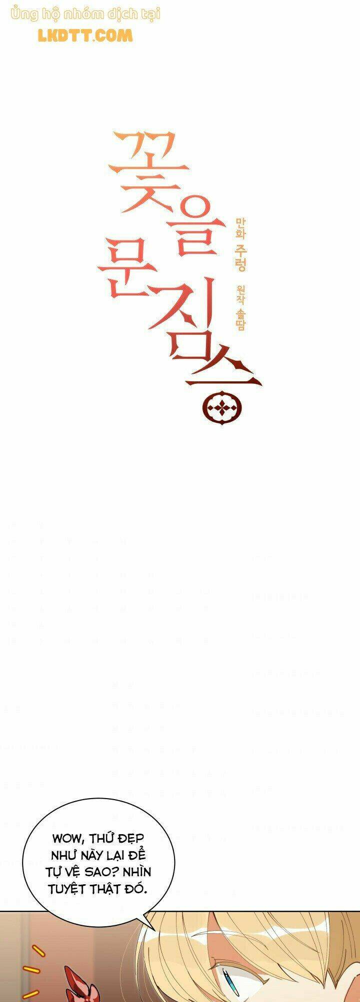 quái thú với hoa chapter 62 4