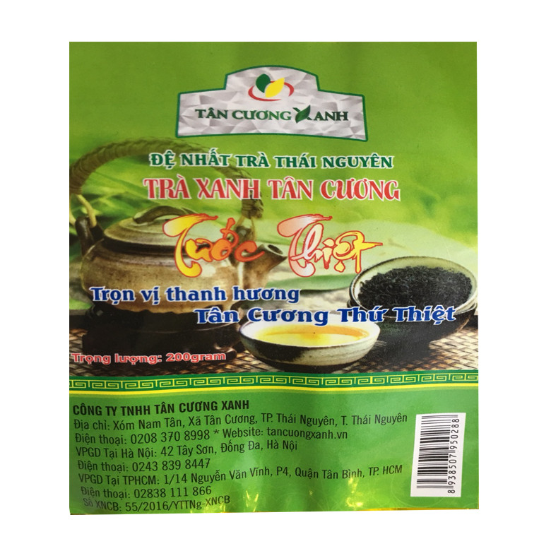 Trà tân cương tước thiệt 200gram