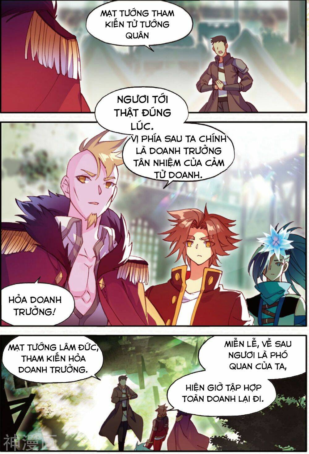 xích hoàng truyền kỳ chapter 96 11