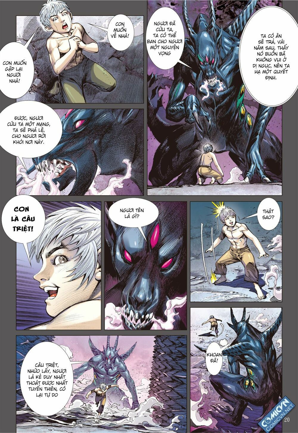 sơn hải kinh truyện chapter 66 18