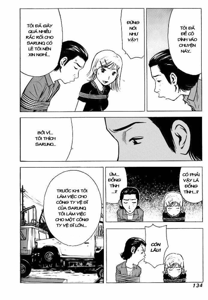 hot milk chapter 16 5