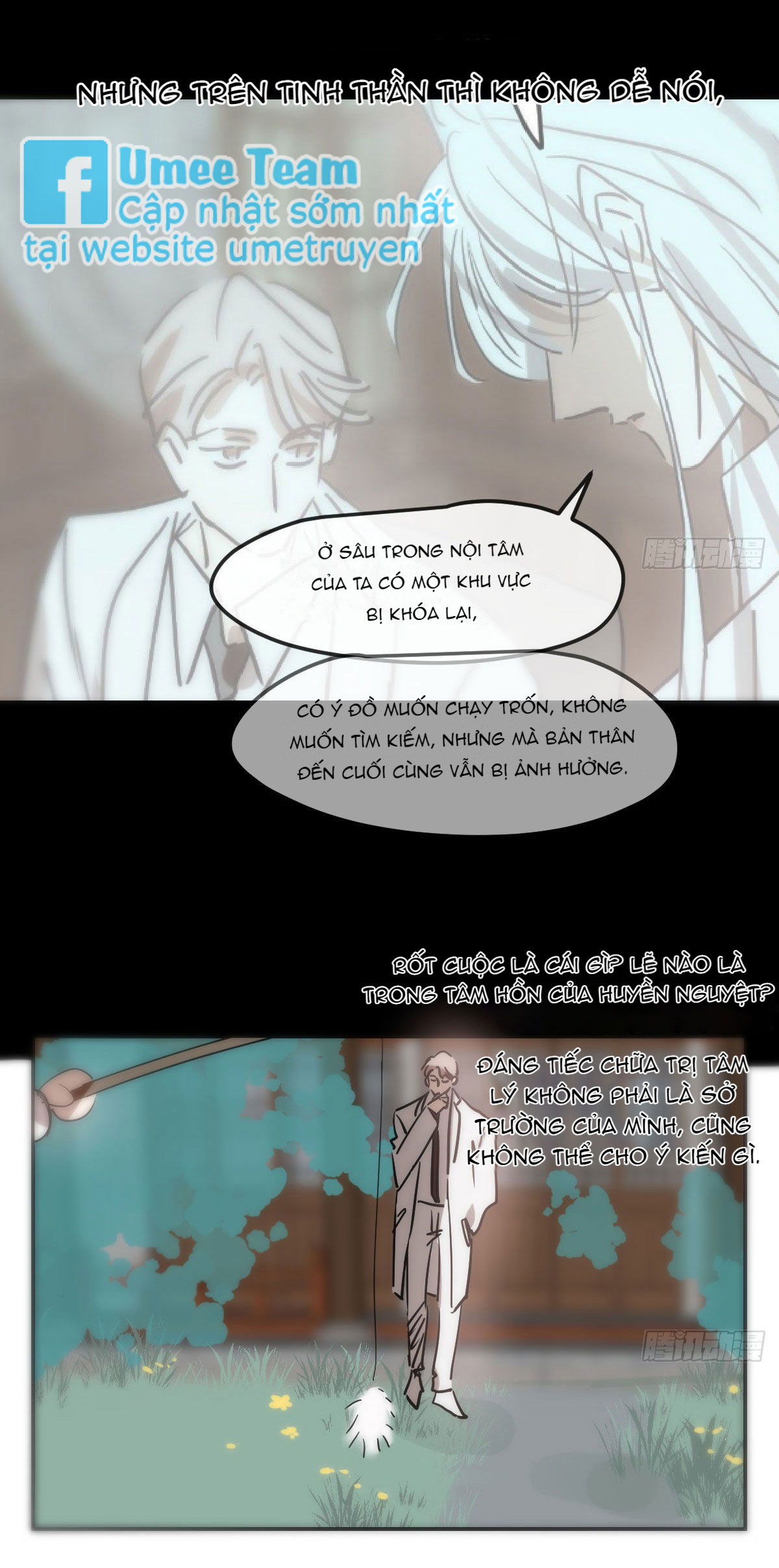 Bắt Lấy Ngao Ngao chapter 207 - Trang 30