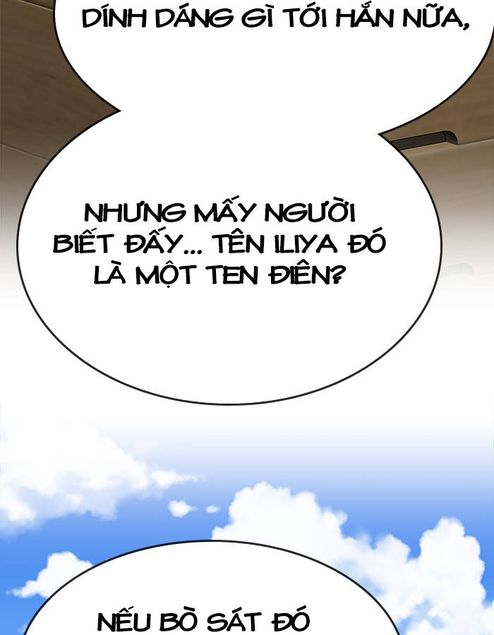 change (jinyuan) ss2 chapter 57.3 13