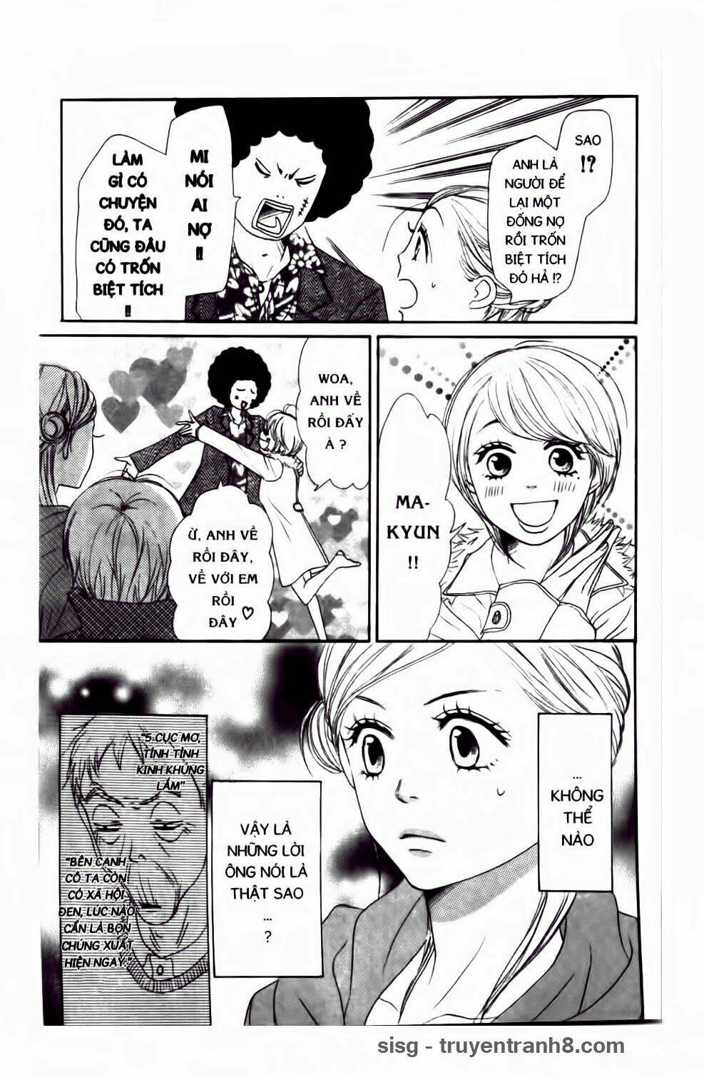 love com - đôi đũa lệch chapter 94 7