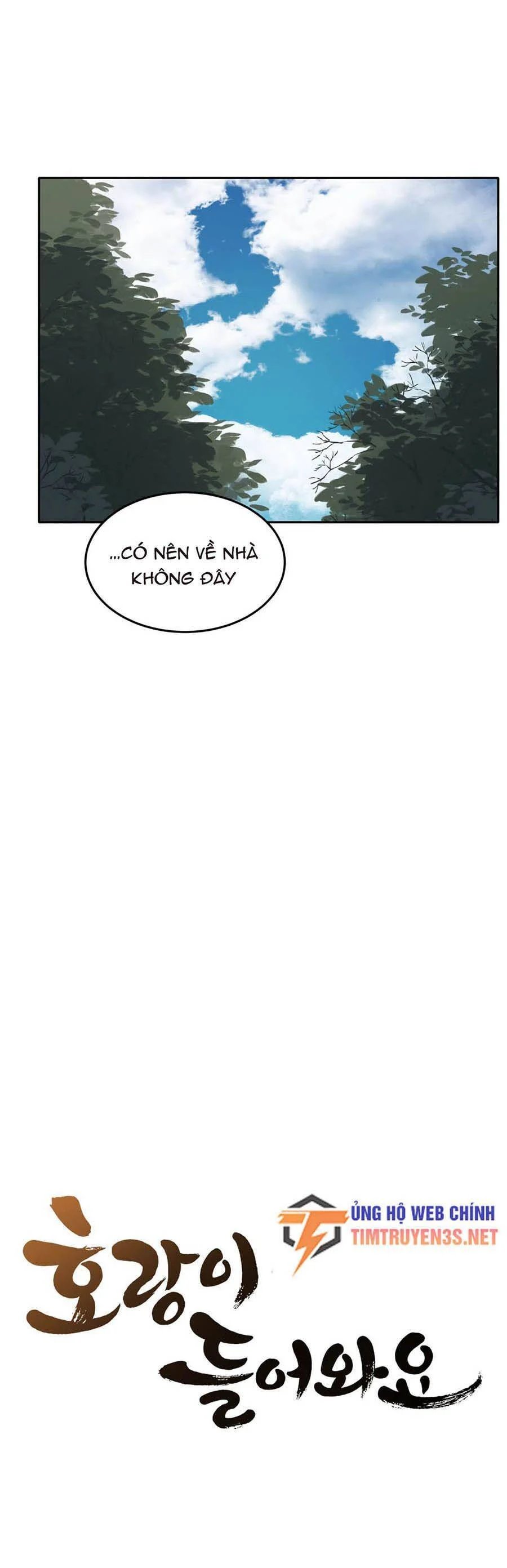 sự lụi tàn của usuzumi chapter 82 4