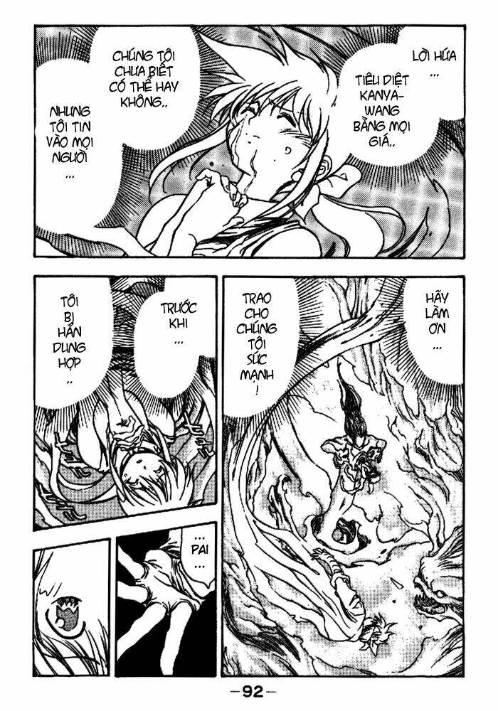 3x3 eyes chapter 438 12