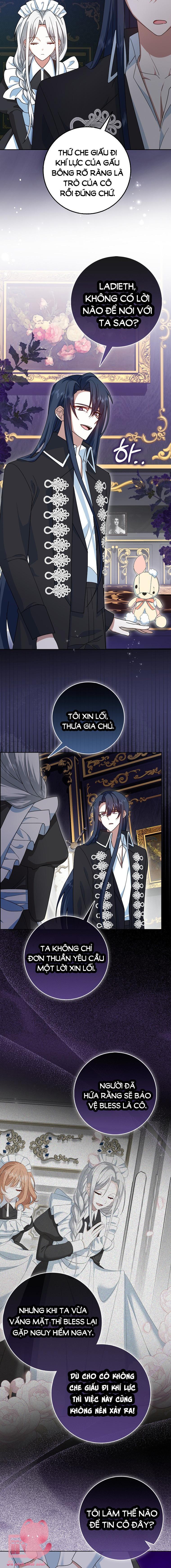 tôi sẽ chiếm lấy ngư trường! chapter 9 9