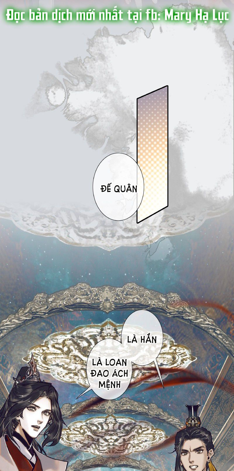 thiên quan tứ phúc - bách vô cấm kỵ chapter 65.2 4