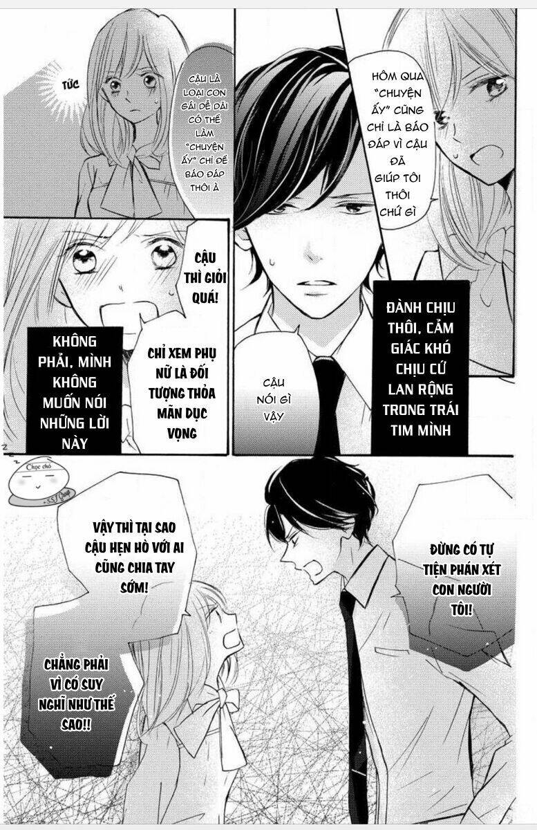 torokeru kiss wa kenkyushitsu de chapter 2 14