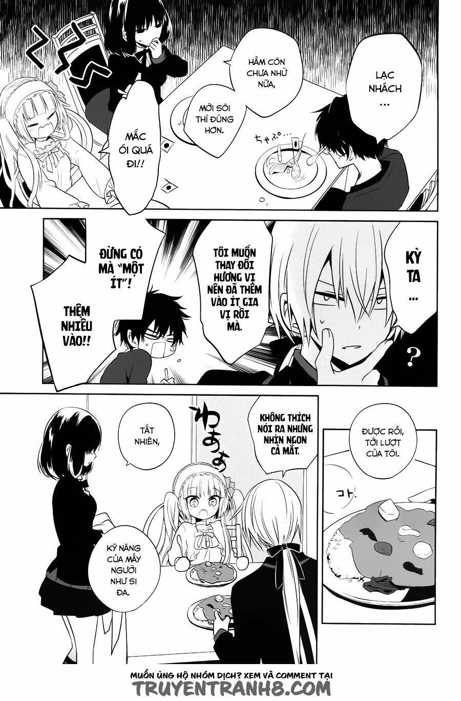 boku to senpai no tekken kousai chapter 14 15