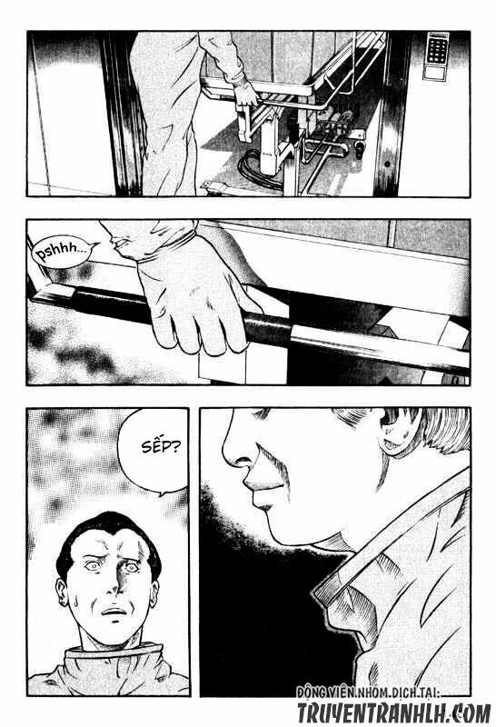 inugami chapter 13 23