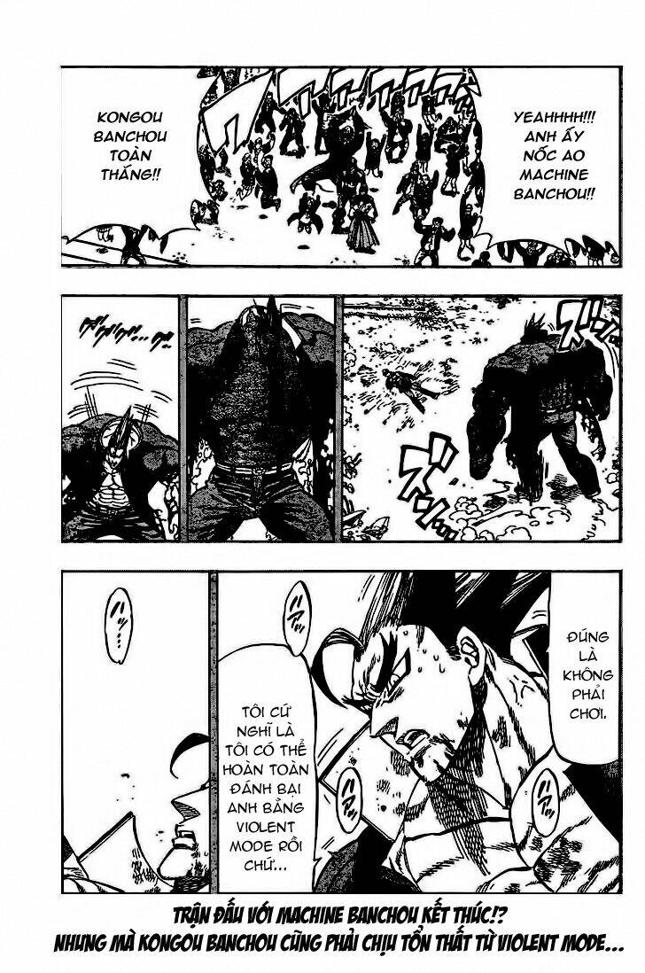 kongou banchou chapter 55 3