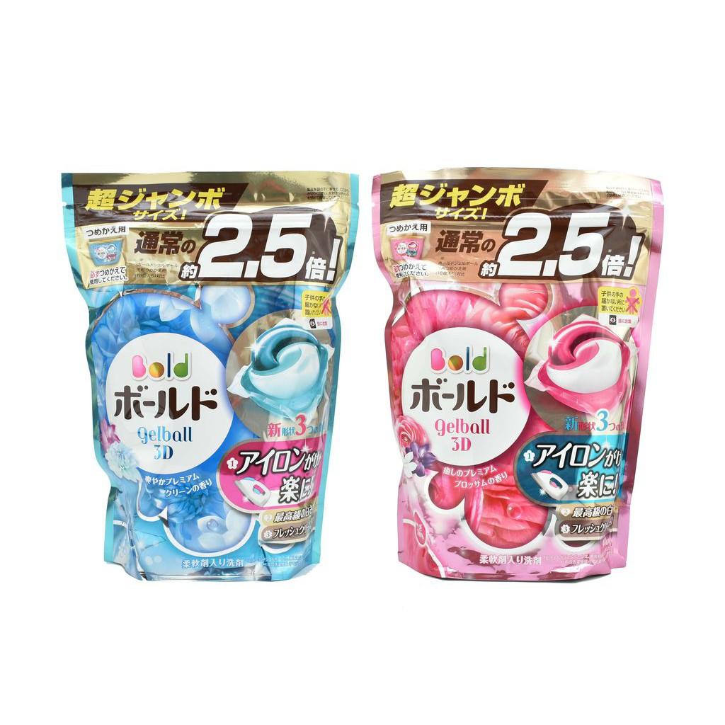 Viên giặt xả Bold Gel Ball 3D hương hoa túi 44 viên của Nhật Bản