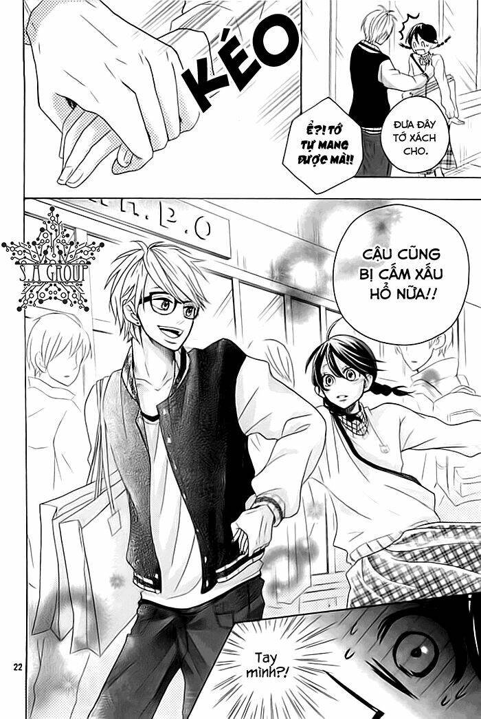 sumire - reborn.com chapter 0 25