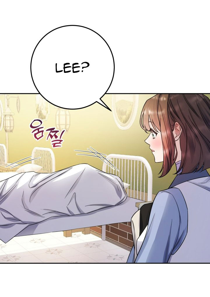 [18+] nếu cứu rỗi một cầm thú hư hỏng chapter 16.2 2