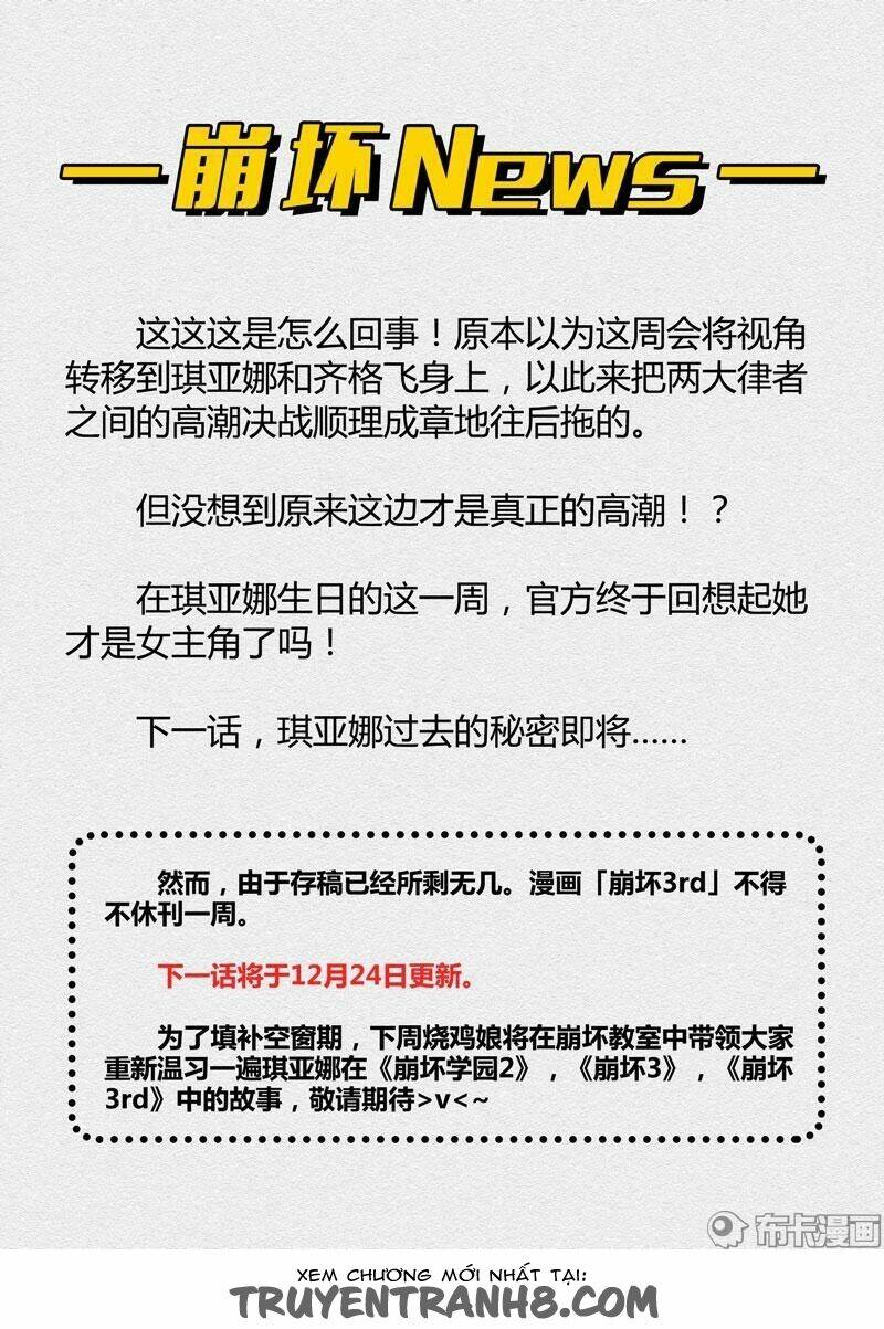 băng hoại 3rd chapter 38 15