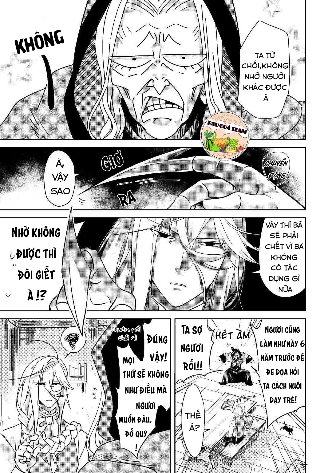 pearl và weiss chapter 1 21