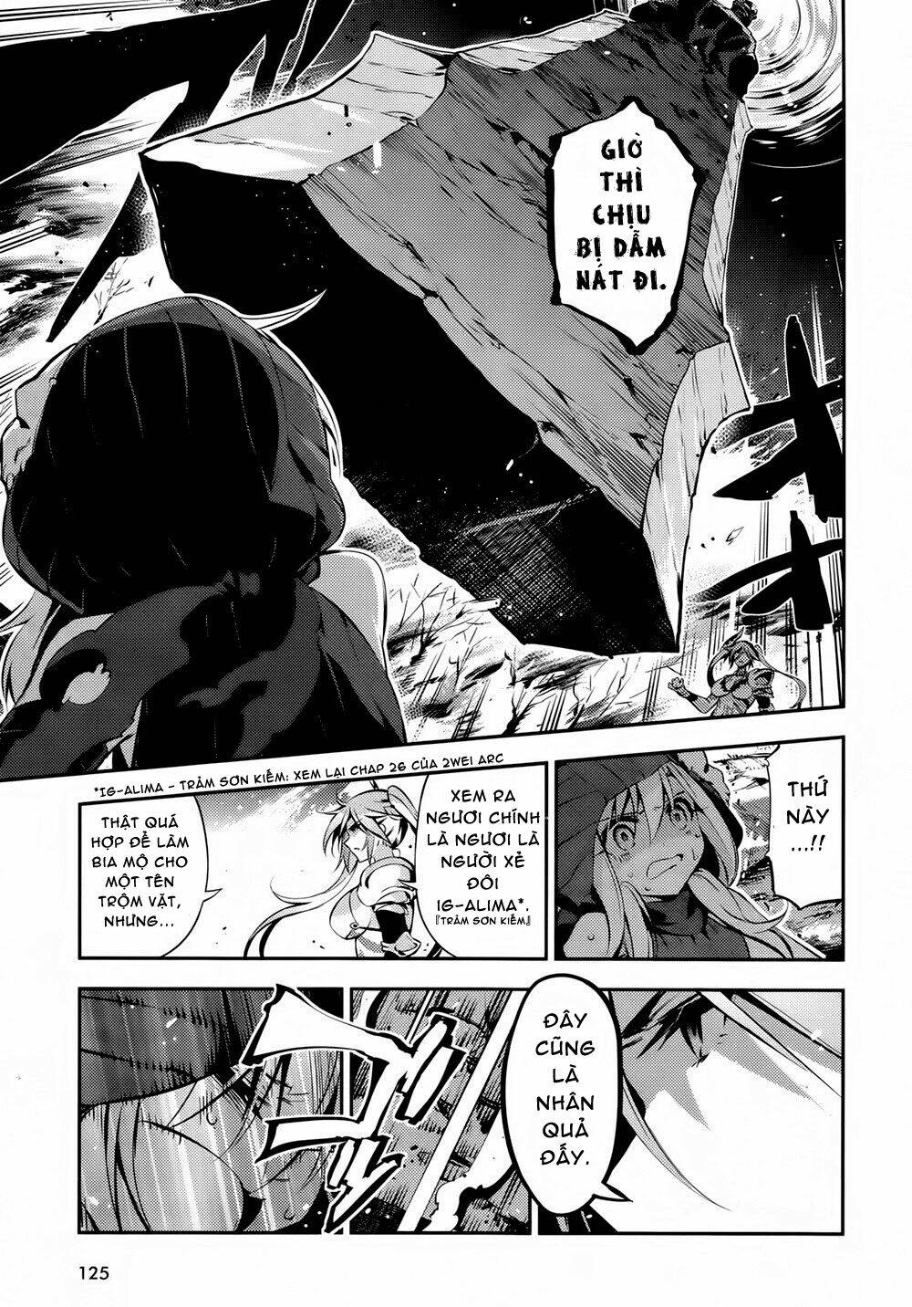 fate/kaleid liner prisma illya drei! chapter 18 24