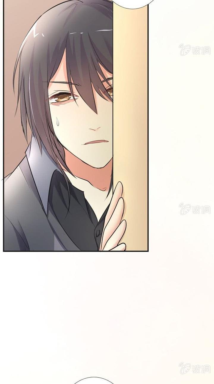 ảnh đế cầu sủng chapter 7 17