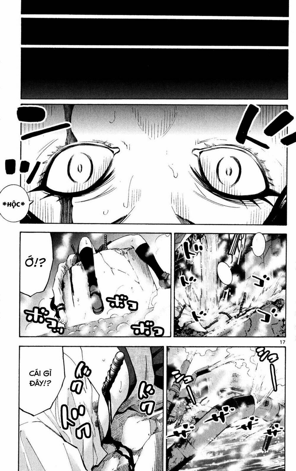 imawa no kuni no alice chapter 37.5 16