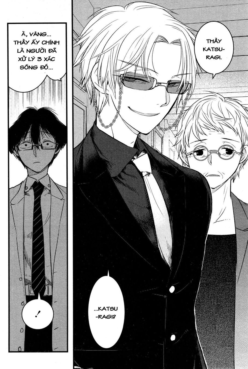 shikabanechou undead chapter 3 17