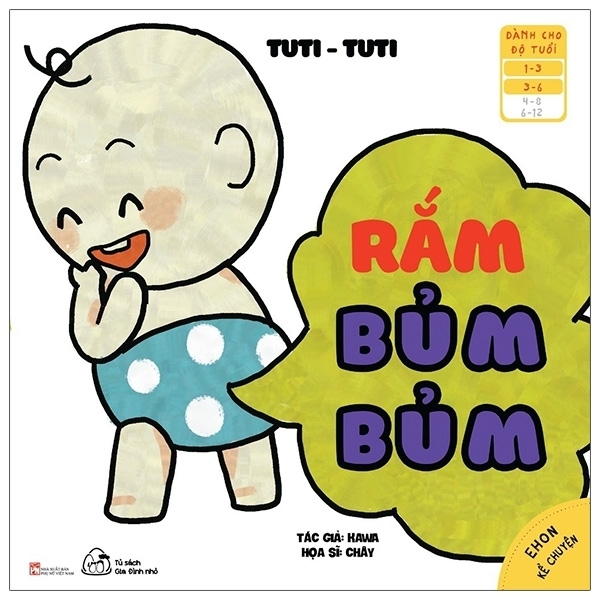 Ehon Kể Chuyện - Tuti Tuti (Bé 1-6 Tuổi)- Combo Bộ Sách 3 Quyển - &quot;Rắm, Bủm Bủm&quot;; &quot;Cục Ị ThốI Úm Ba La&quot;; &quot;Bãi Tè, Roong Roong&quot;