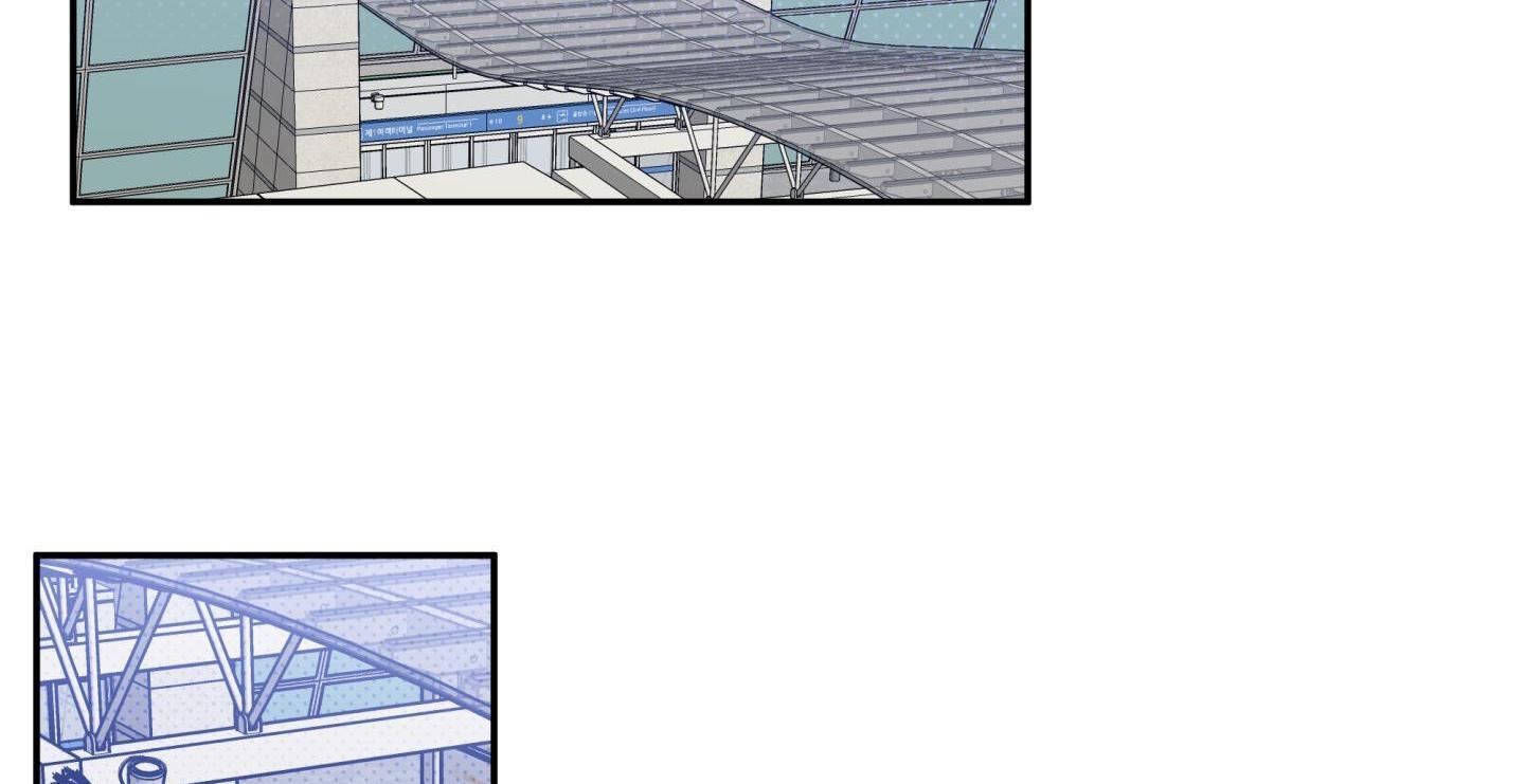 gâu gâu! chapter 53 19