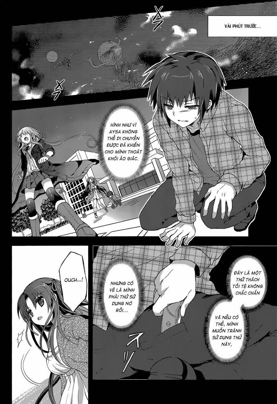 meiyaku no leviathan chapter 5 12