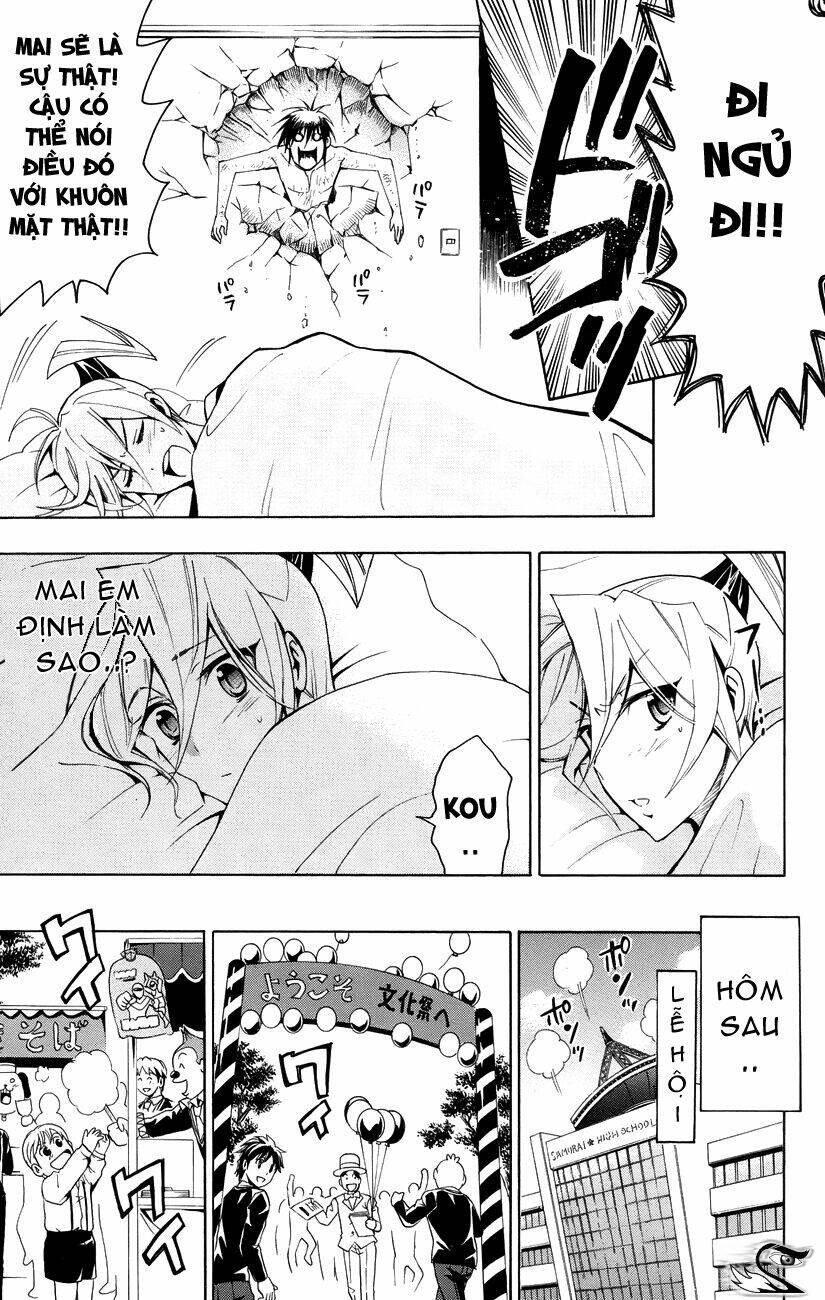 samurai high school chapter 20 16