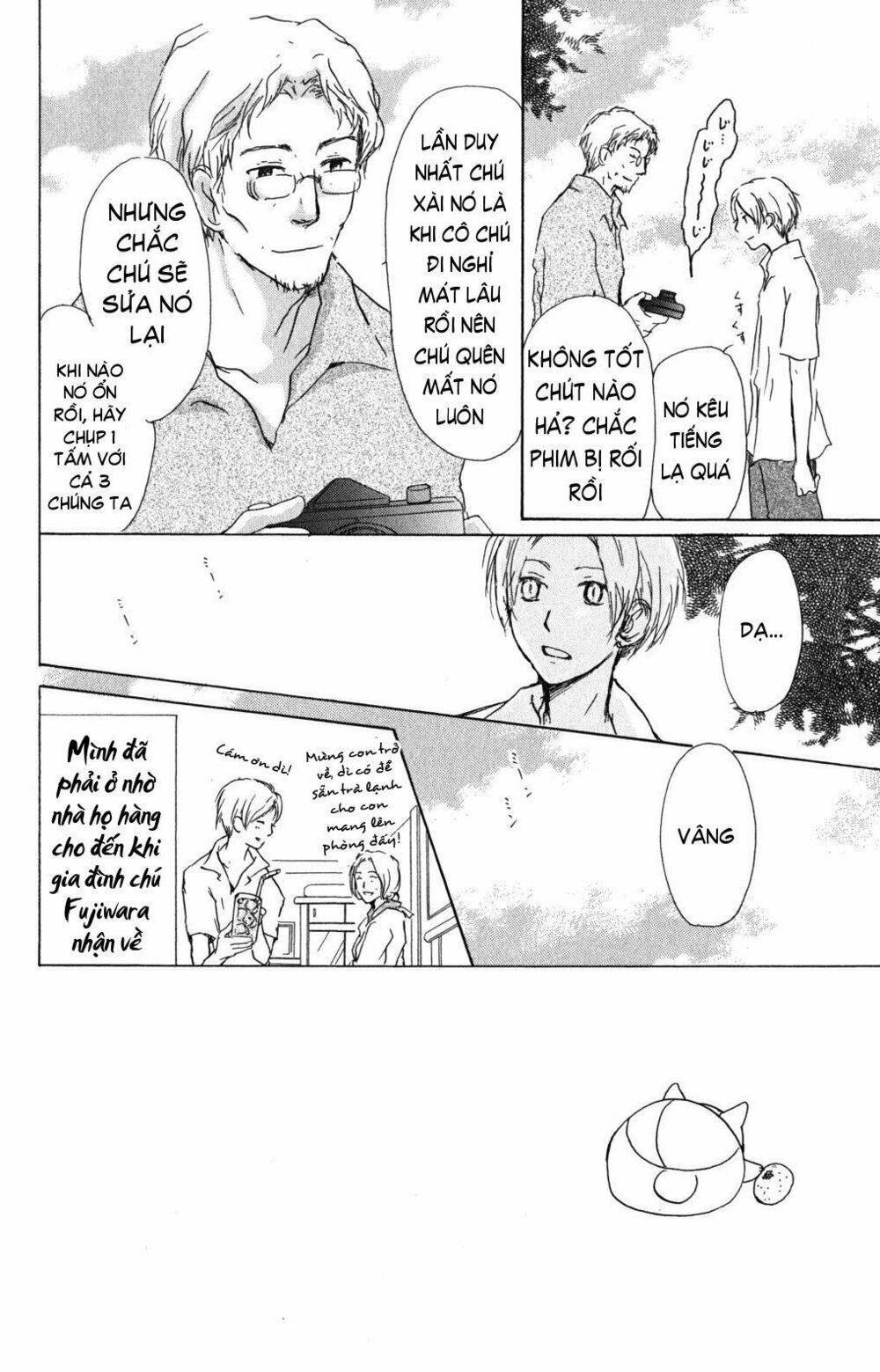 trả tên lại cho yêu quái chapter 44 5