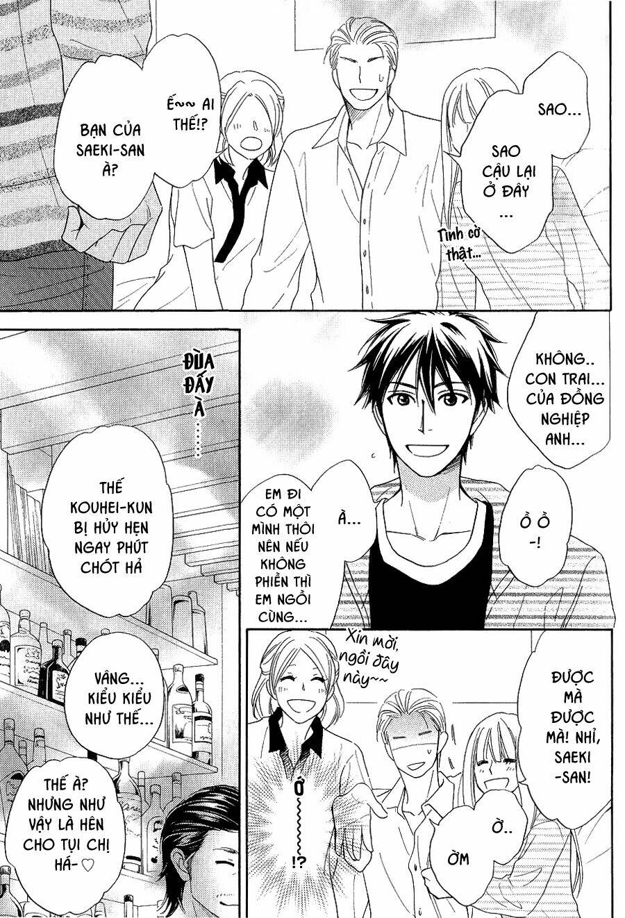 ikasama memory chapter 8 5