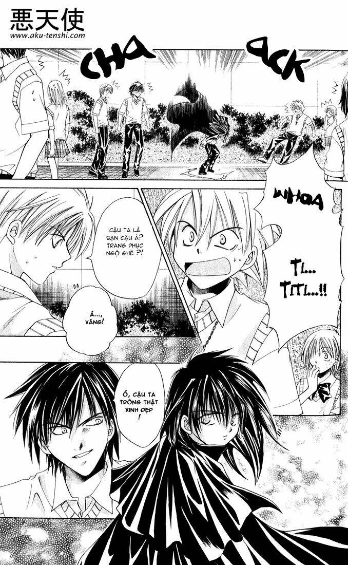 sequence chapter 2 14