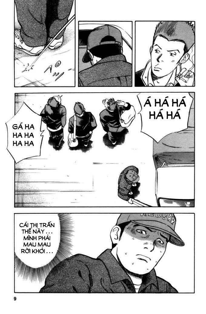 17-sai (kamata youji) chapter 1 7