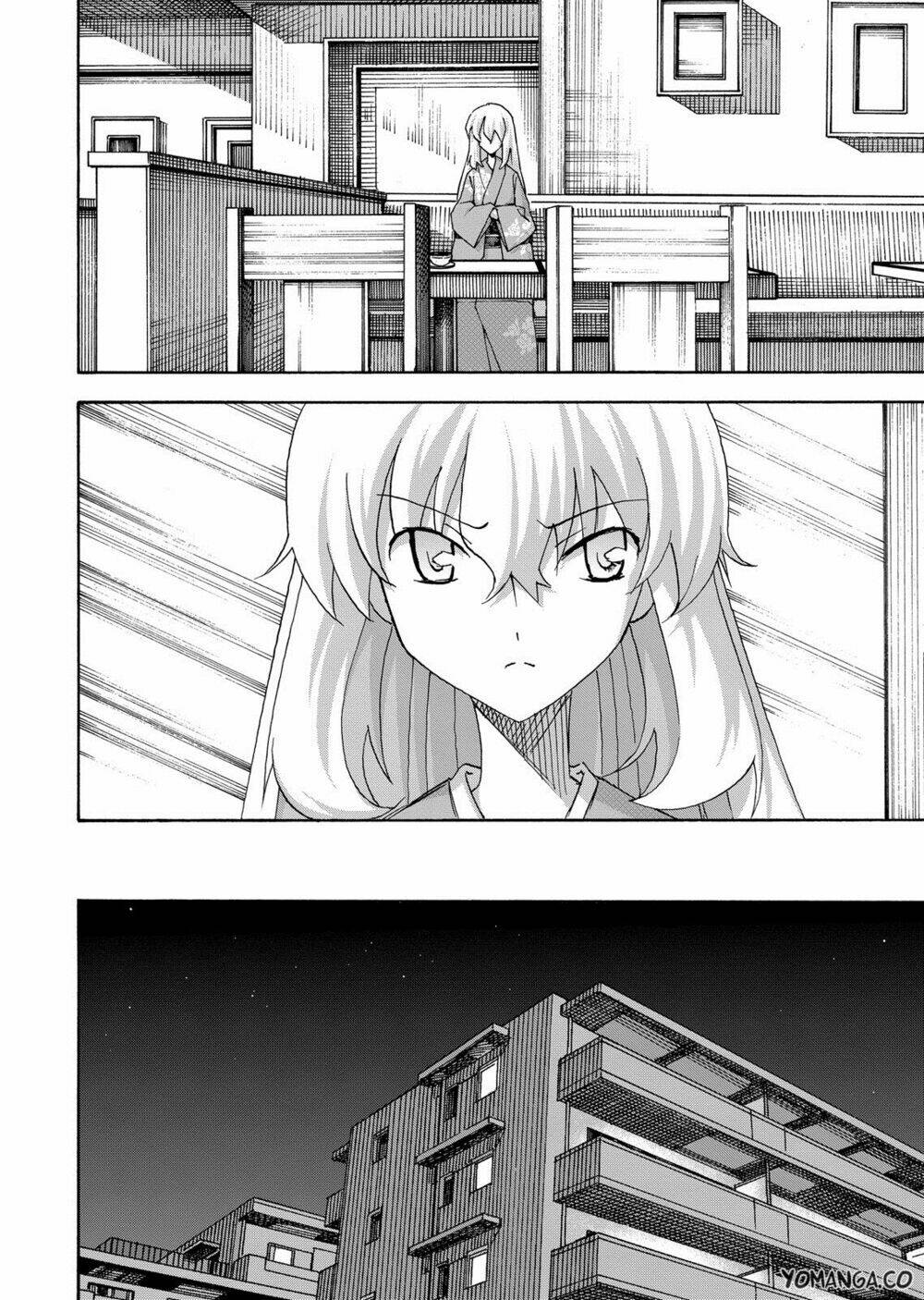 Uwa Koi Chapter 37 - Trang 12