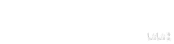 thái tử phi là người thế thân chapter 1 134