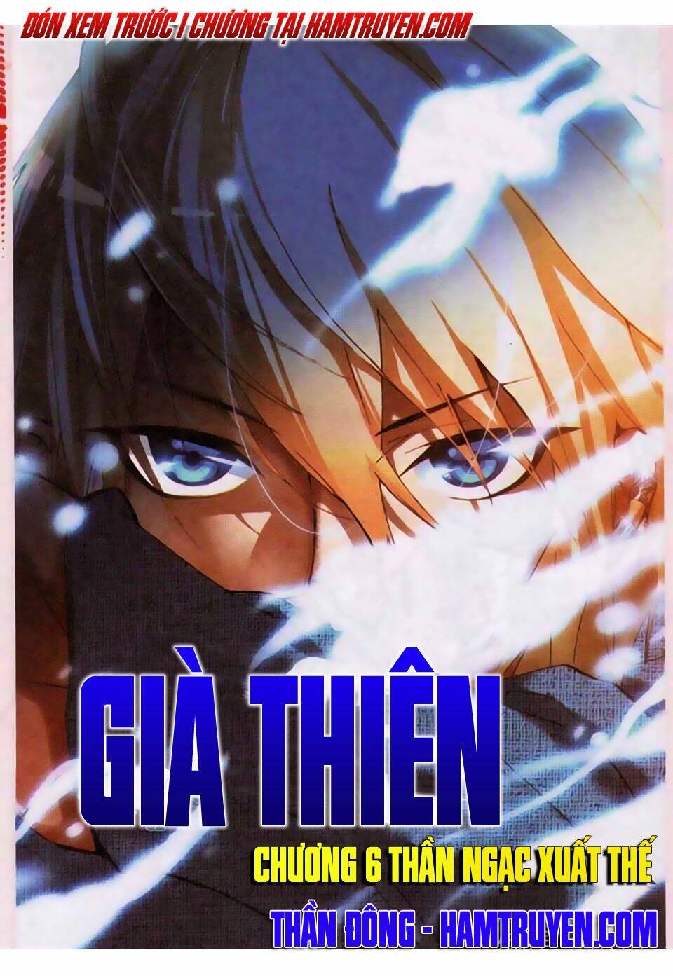 già thiên chapter 6 2