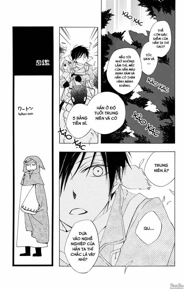 sekai de ichiban warui majo chapter 4 21