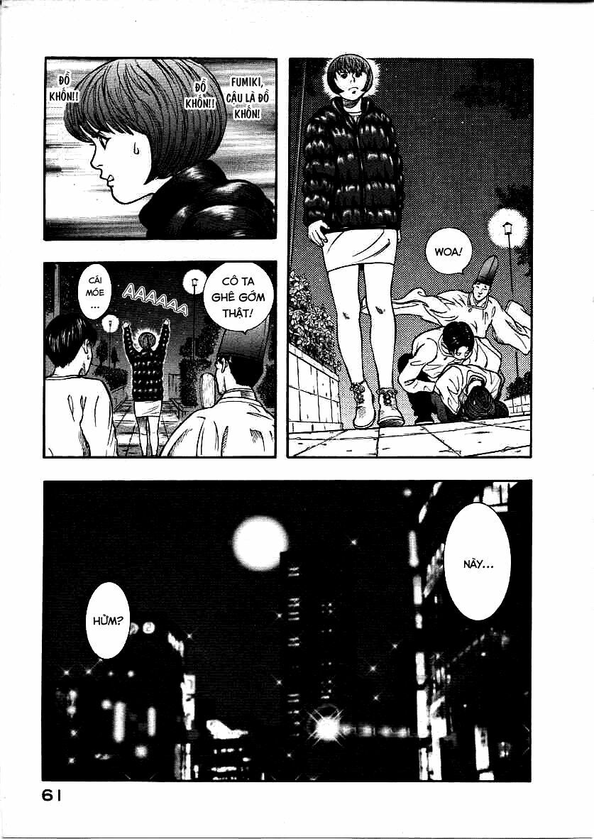 inugami chapter 11 19