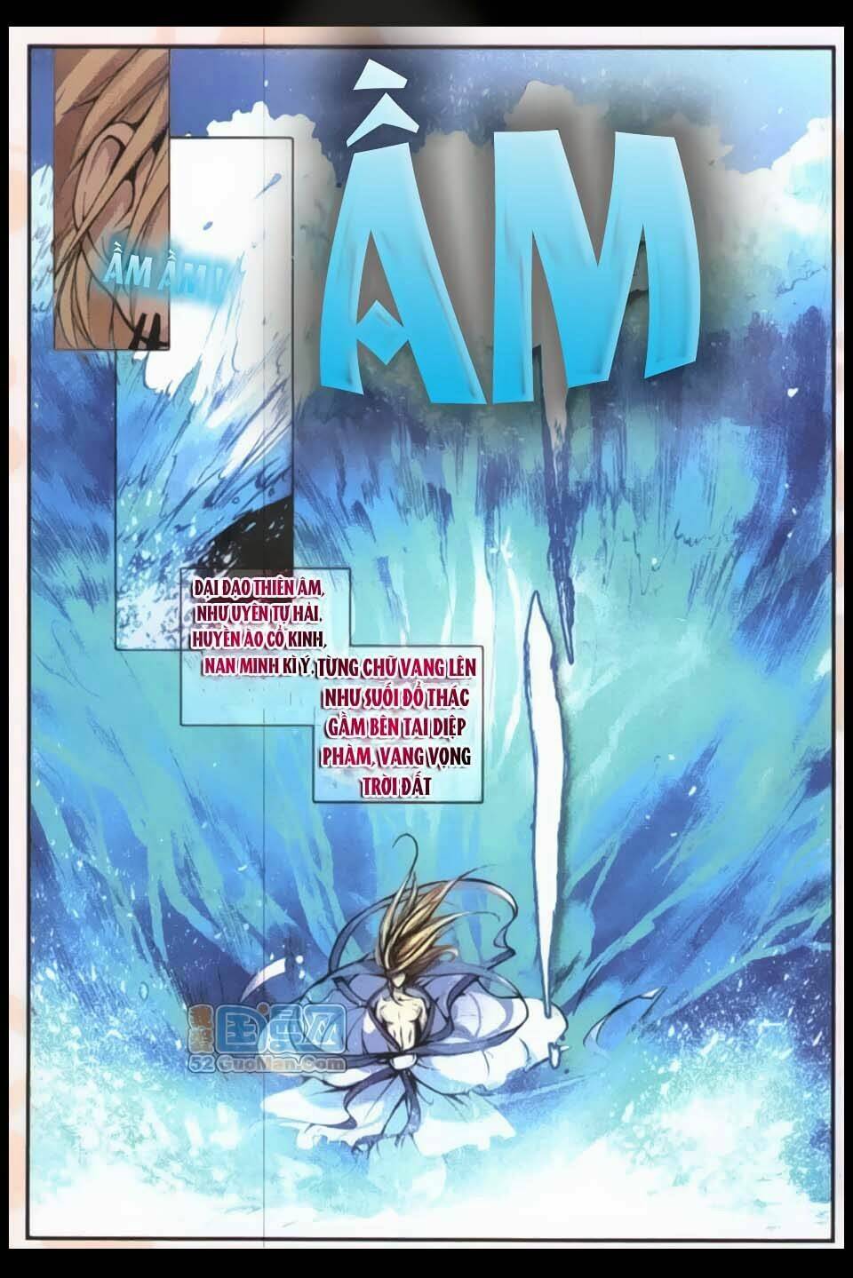 già thiên chapter 9 7