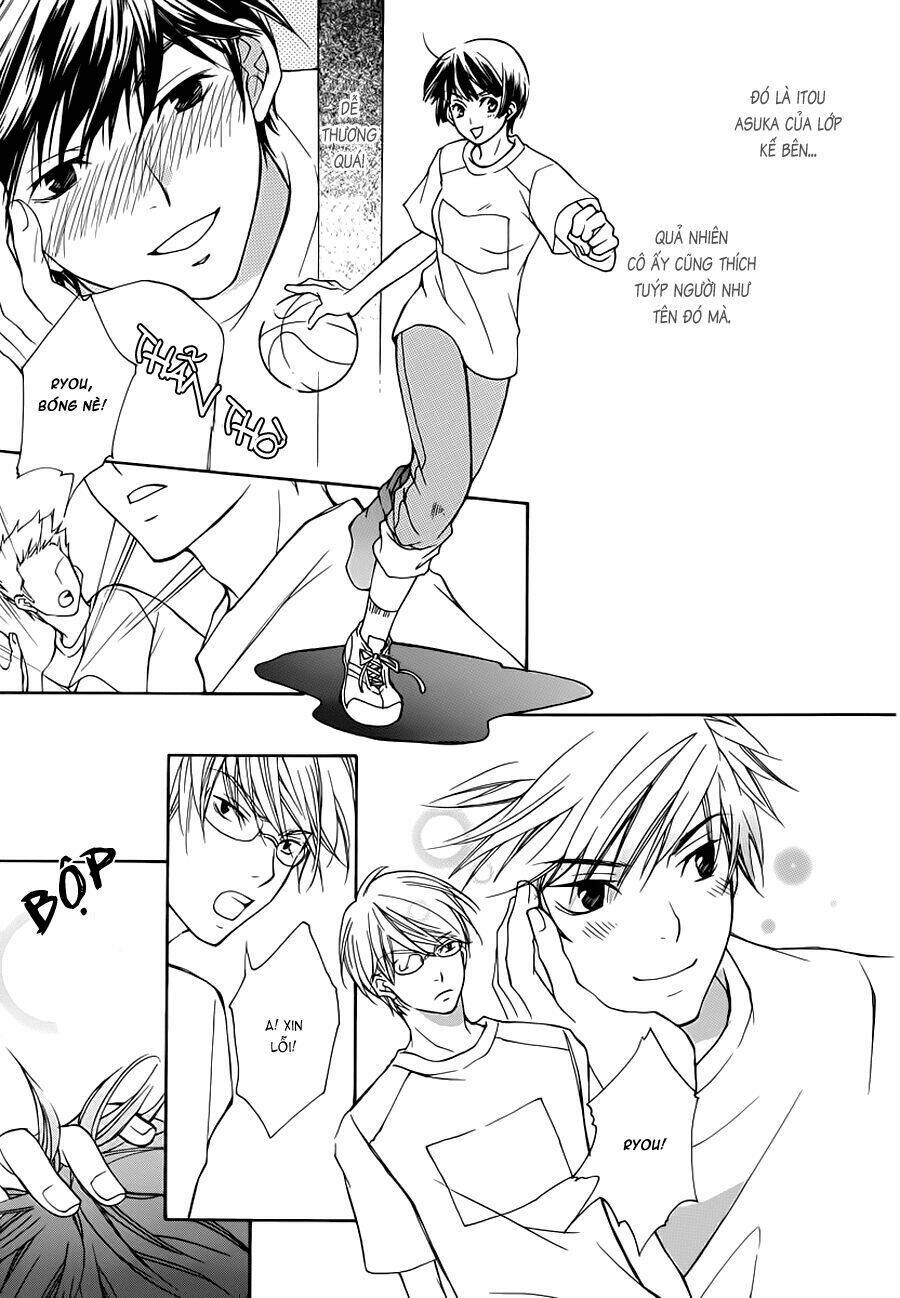 sweet home shigan chapter 1 14