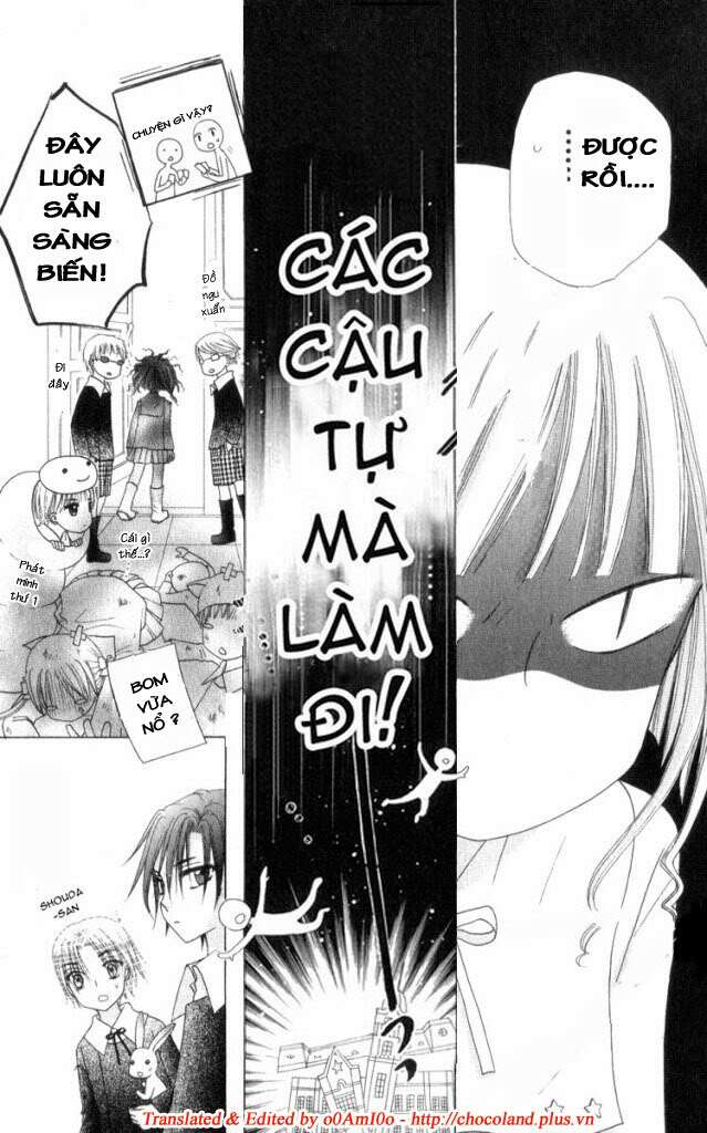 gakuen alice chapter 74 19