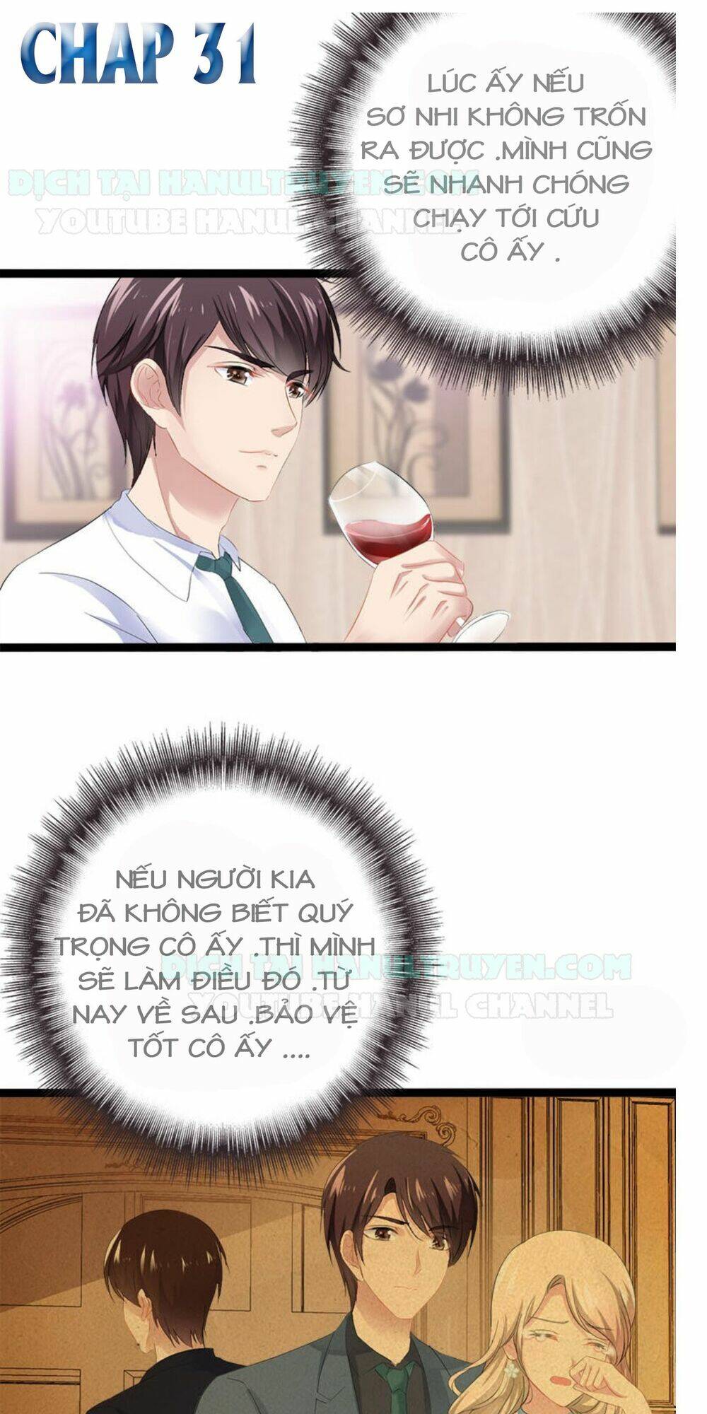 thần bí đế thiếu điềm sủng thê chapter 31 2