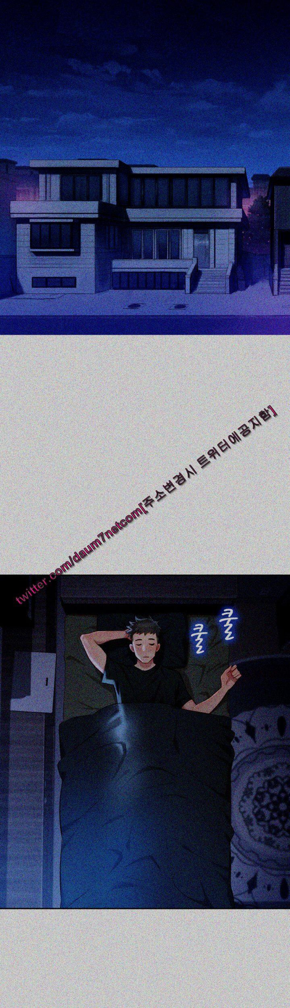 chị gái hàng xóm chapter 29 24