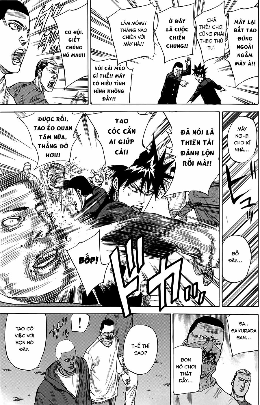 a-bout! chapter 70 6