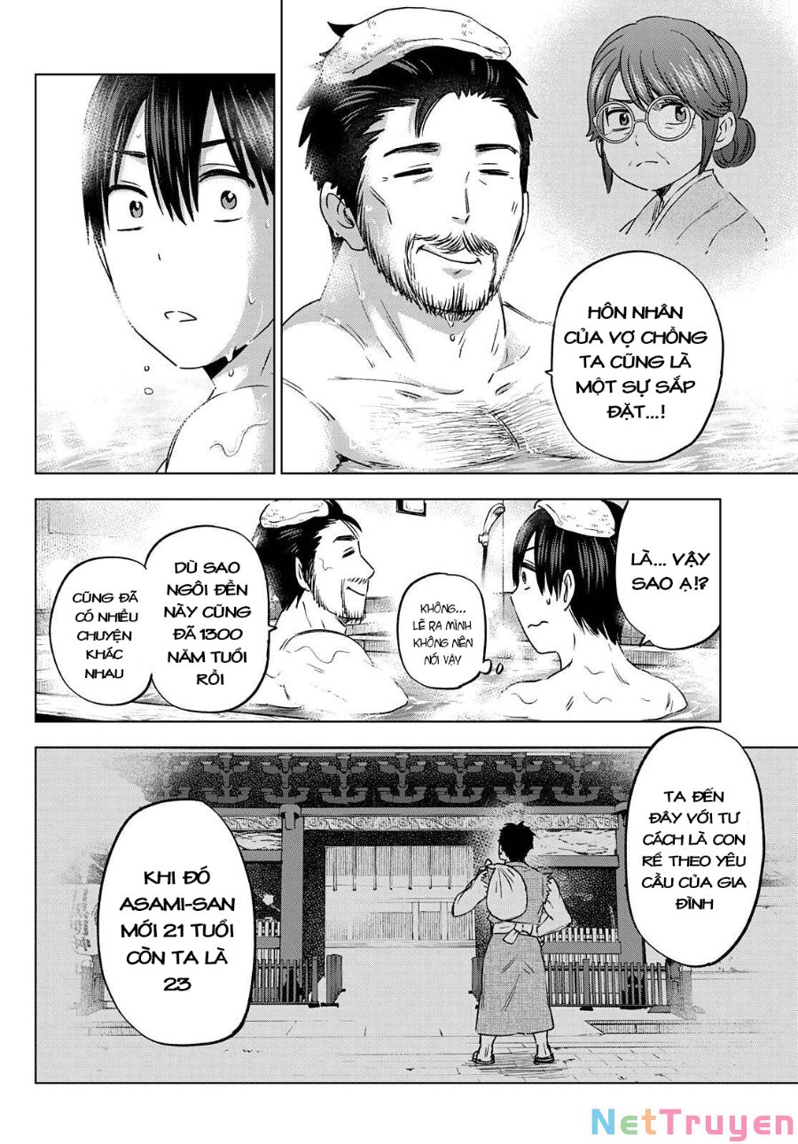 kakkou no iinazuke chapter 93 4