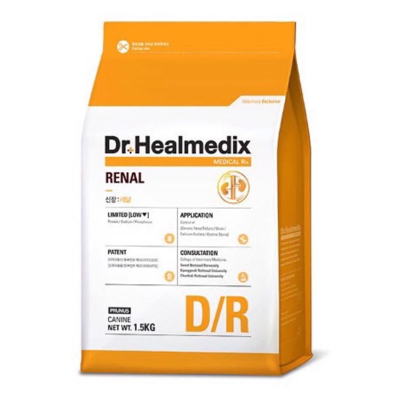 Dr. Healmedix Renal 1.5kg - Thức ăn cho chó hỗ trợ điều trị bệnh về thận